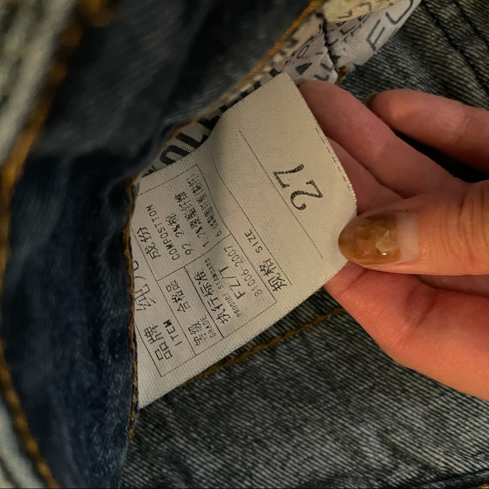 Jeans - Picture 3 of 4